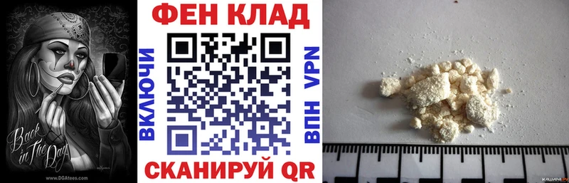 Купить где Адыгейск Amphetamine Premium