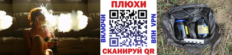 ГАШ 40% ТГК  Купить где  Адыгейск 