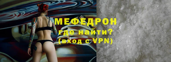 мет Богданович