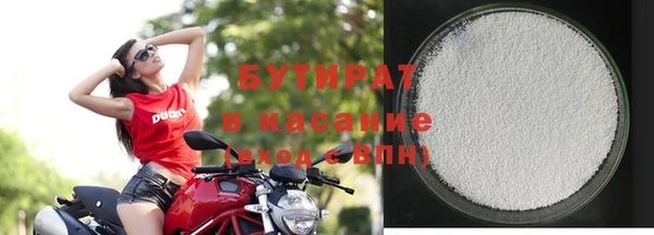 мет Богданович