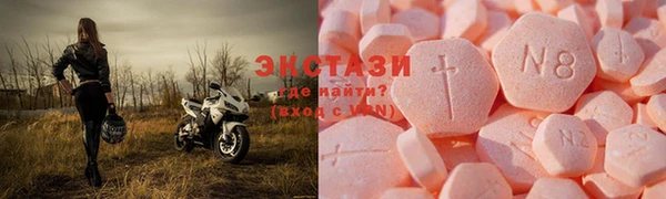 мет Богданович