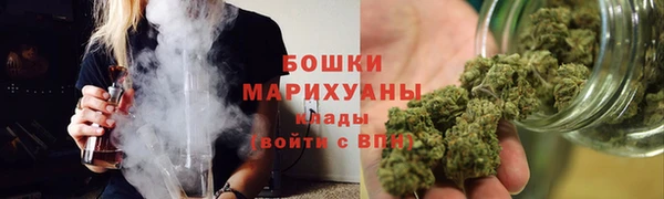 не бодяженный Богородицк