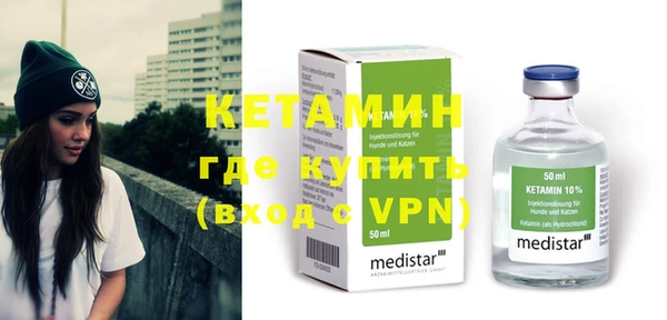 мет Богданович
