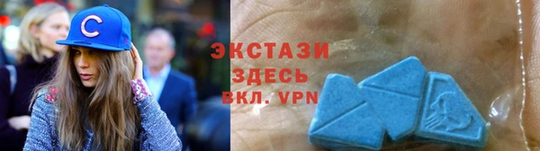 не бодяженный Богородицк
