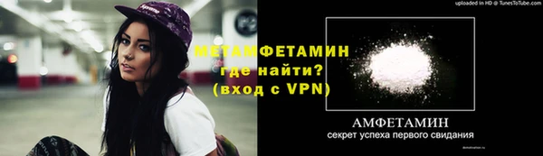 не бодяженный Богородицк