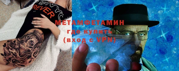 не бодяженный Богородицк