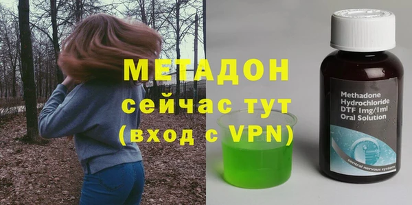 spice Богородск
