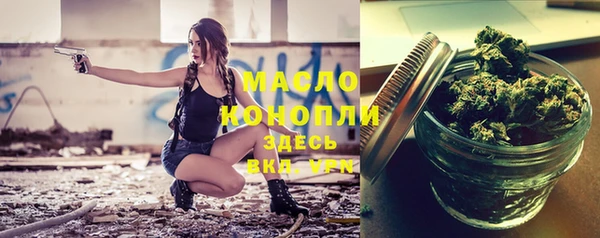 мет Богданович