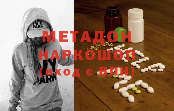 мет Богданович