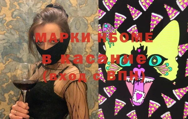 мет Богданович