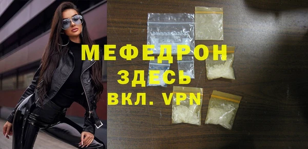 мет Богданович