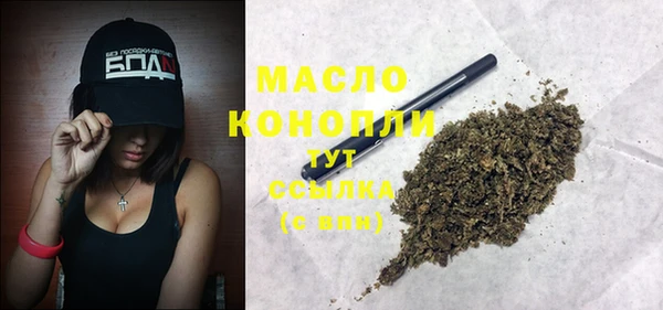 мет Богданович