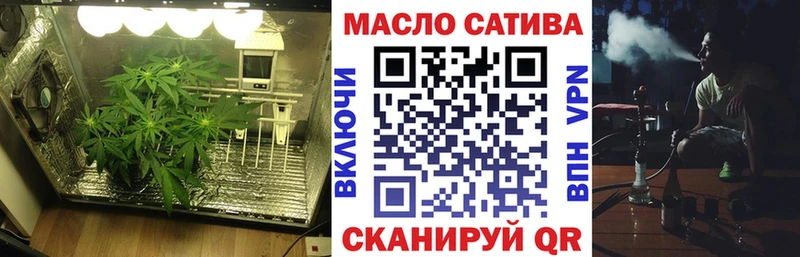 Купить где  Адыгейск  ТГК вейп с тгк 